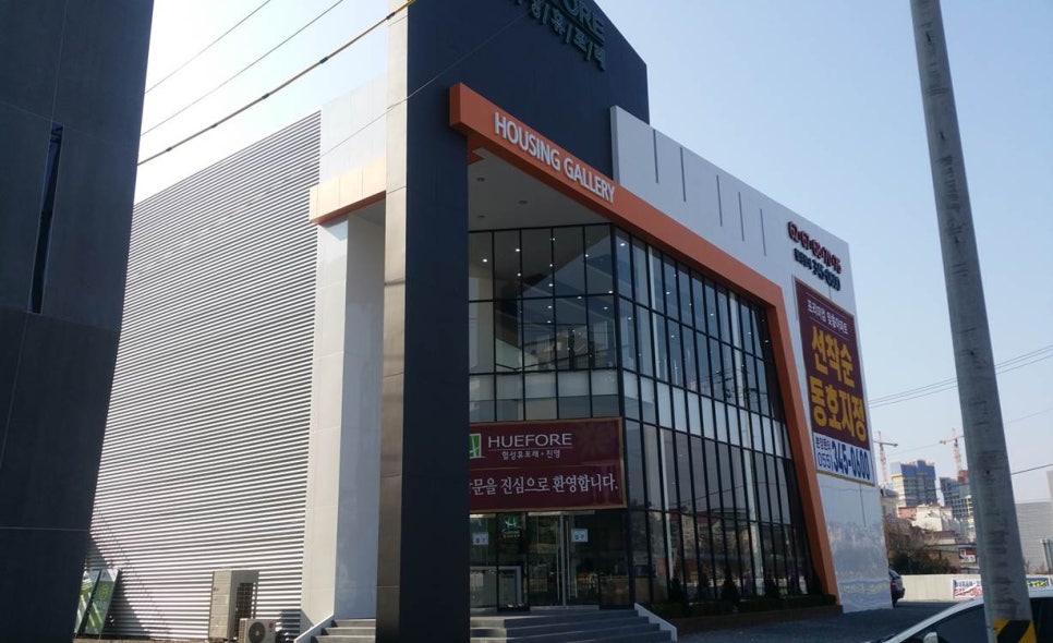 광고자재 이미지