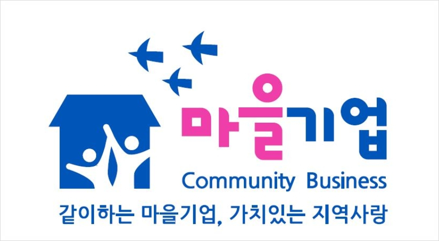 꽃뫼유통 이미지