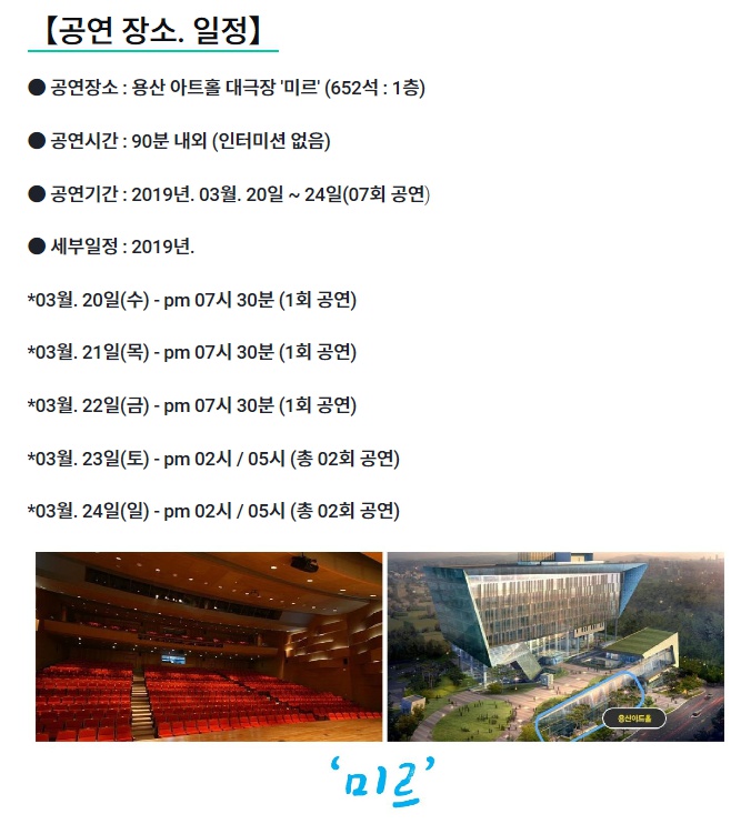 사막여우픽쳐스 이미지