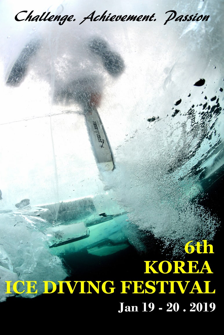 언더씨익스 이미지
