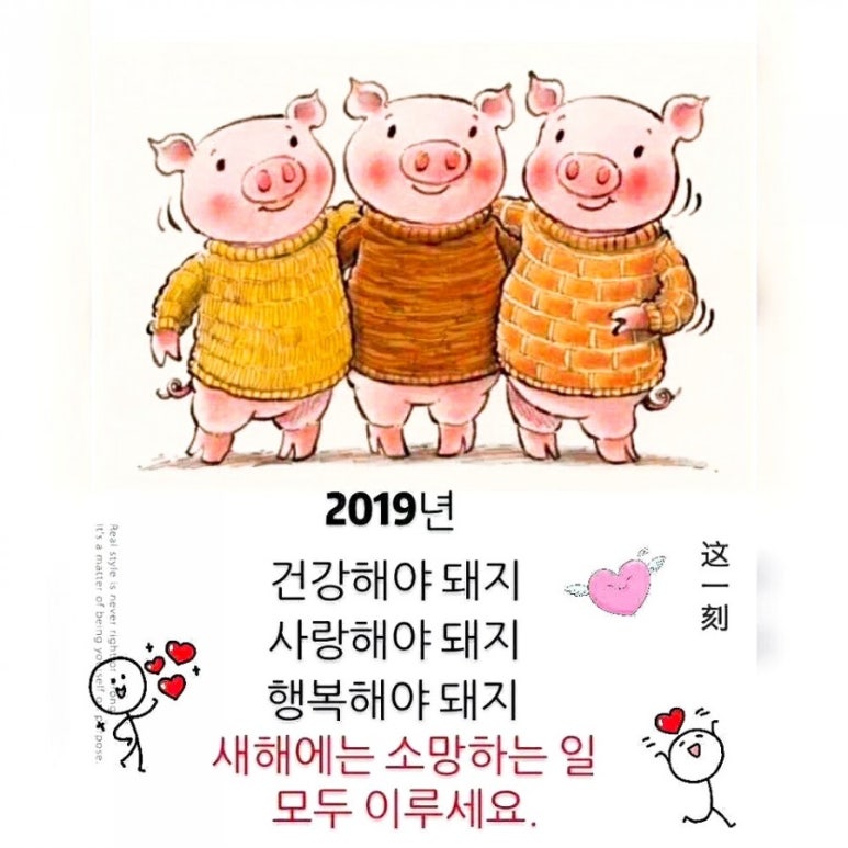 황금 이미지