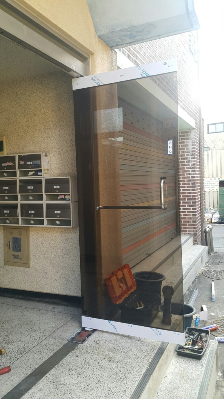 충주유리 이미지