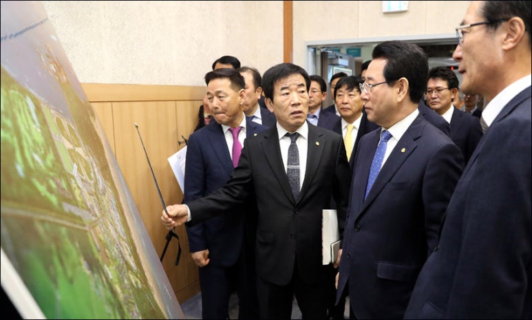 지오종합개발 이미지