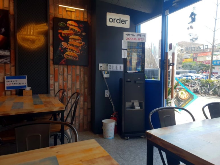 월촌문고 이미지