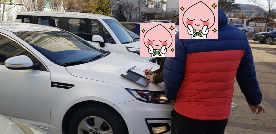 에스엠프리미엄렌트카주 이미지
