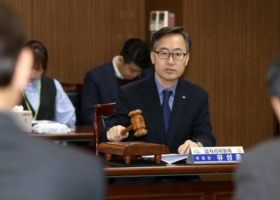 금천일자리 이미지
