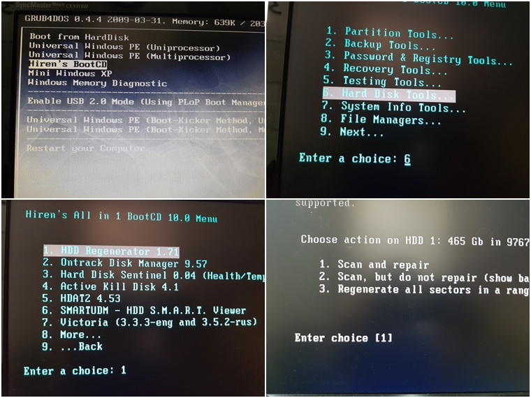 파란컴퓨터 이미지
