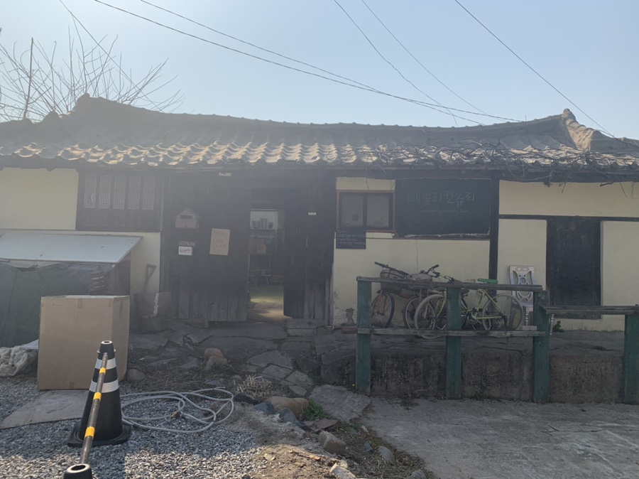 케이잡화점 이미지