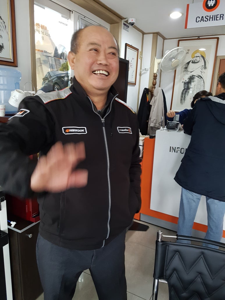 논산타이어 이미지