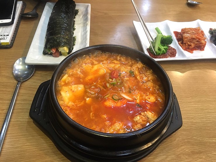 김밥이랑찌개랑 이미지