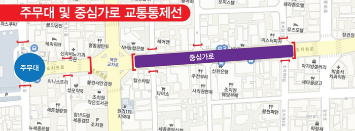 조치원신봉초등학교 이미지