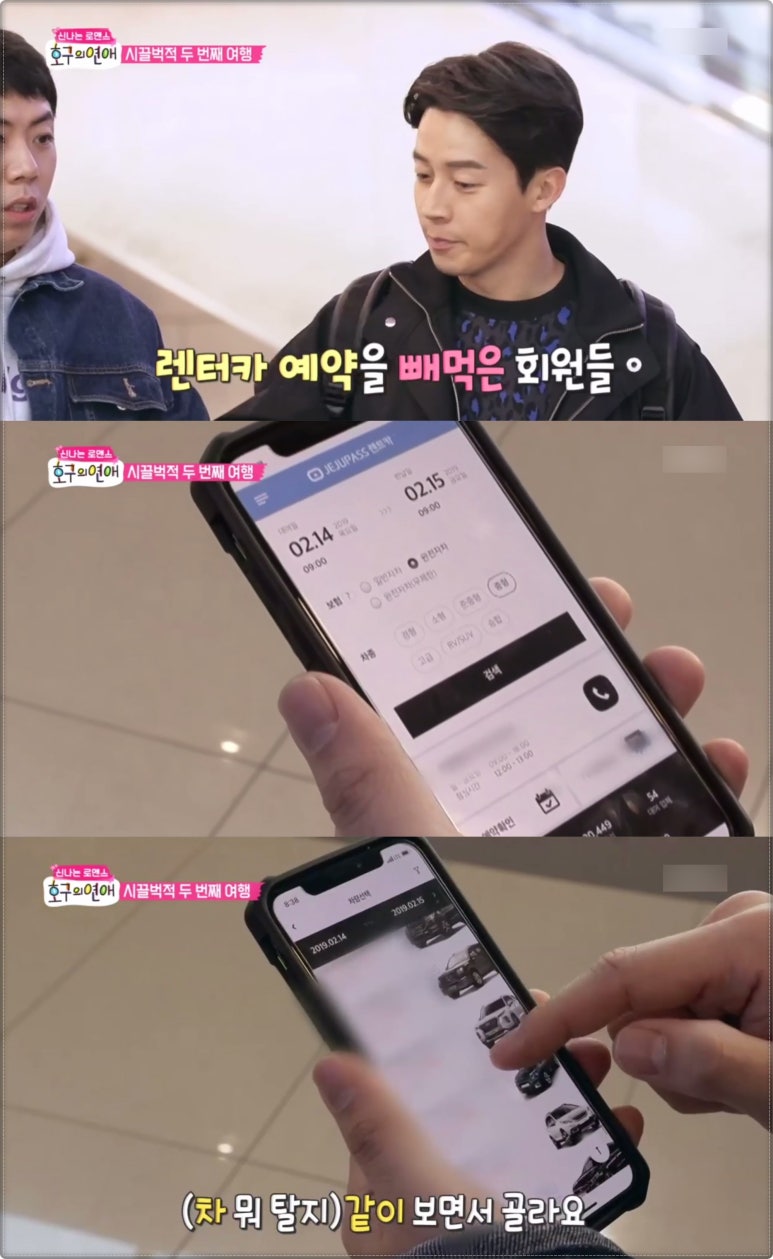 프로렌트카 이미지