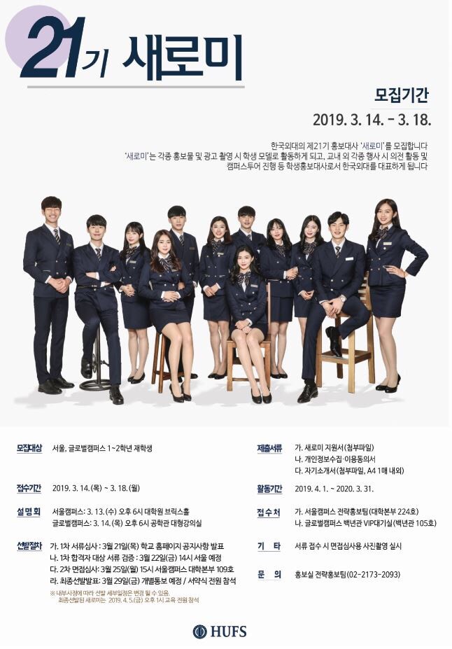 새로미 이미지