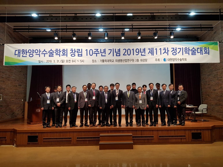 이영준치과 이미지