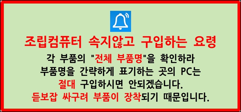 컴퓨터매니아 이미지