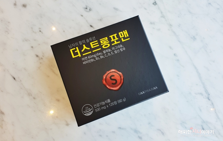 봉봉종합식품 이미지