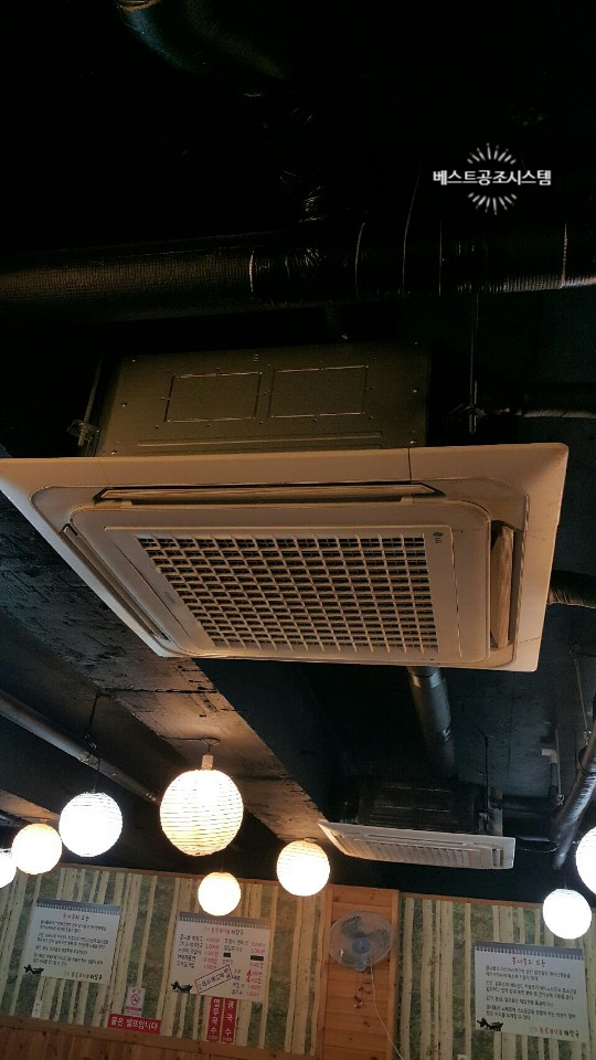베스트공조시스템 이미지