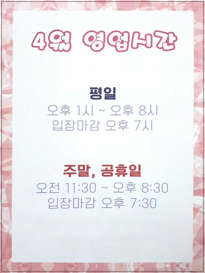 구름슬라임카페 이미지