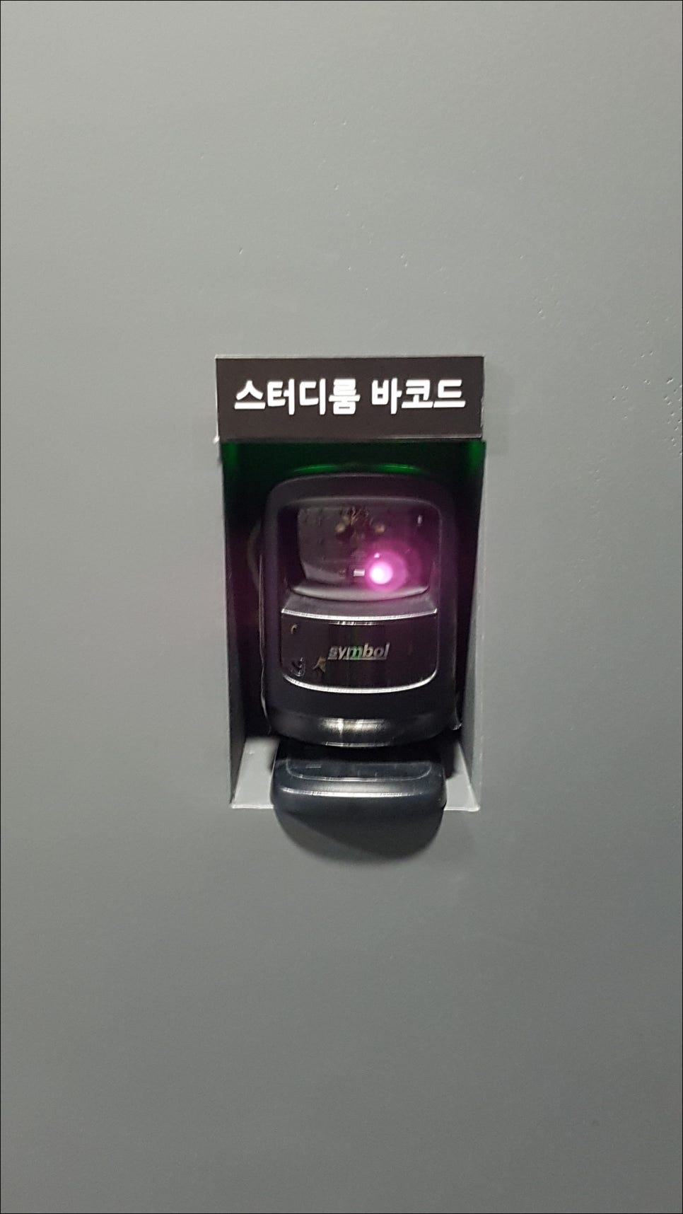 르하임스터디카페부천 이미지