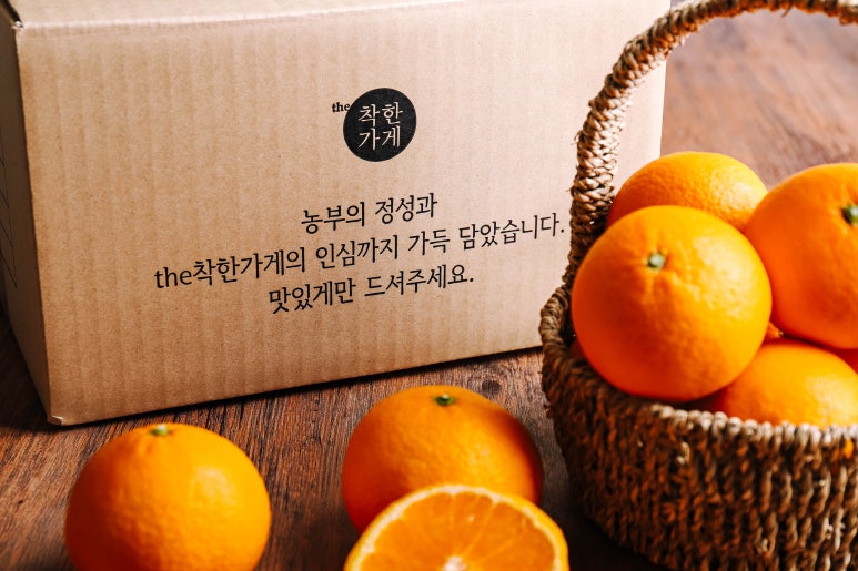 더청정한(The청정한) 이미지