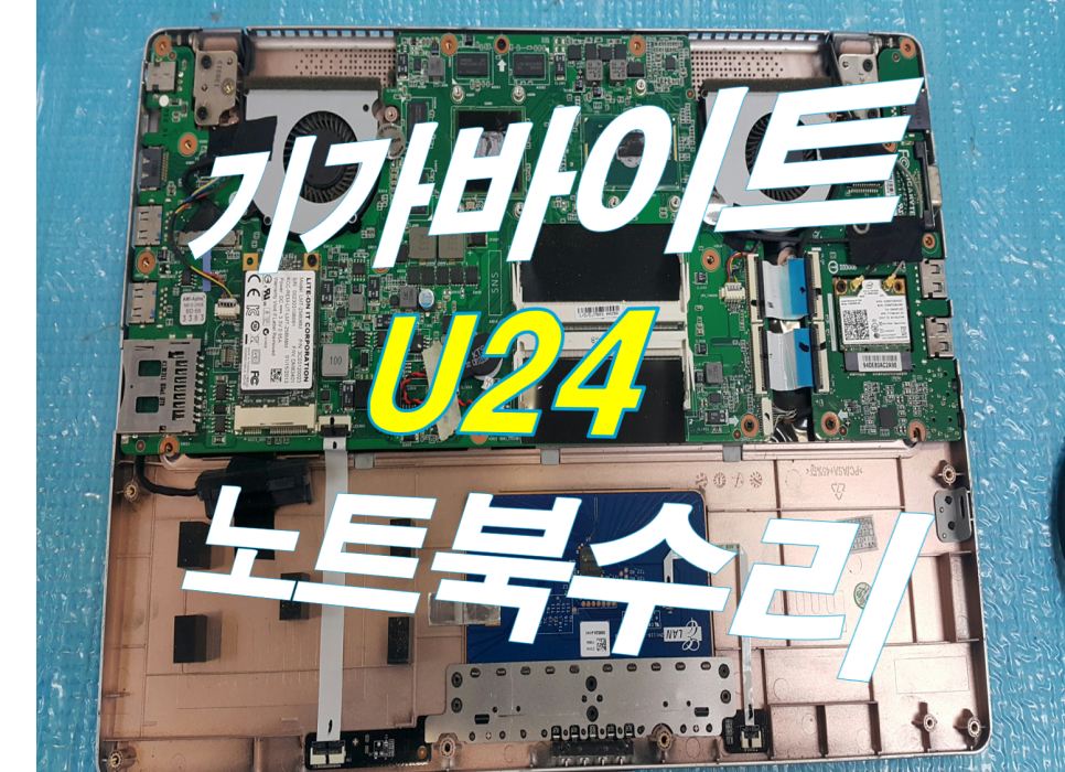 짱컴 이미지