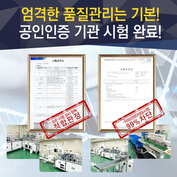 블루웰 이미지