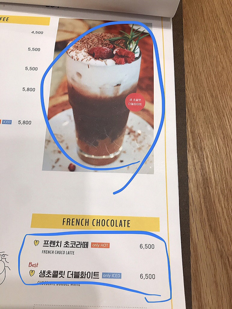 부빔밥 이미지