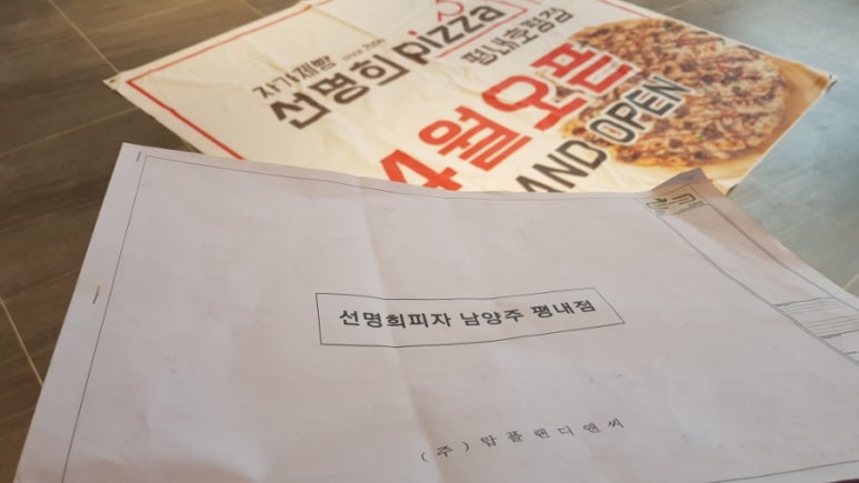 더카페호평점 이미지