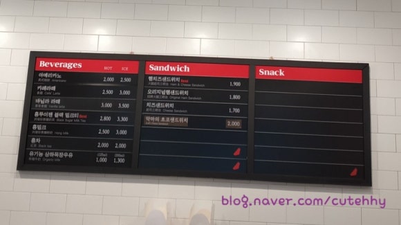 홍루이젠분당 이미지