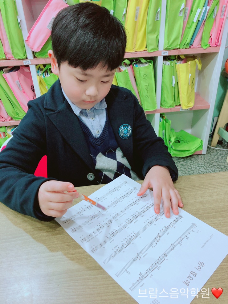 쉼;피아노음악학원 이미지