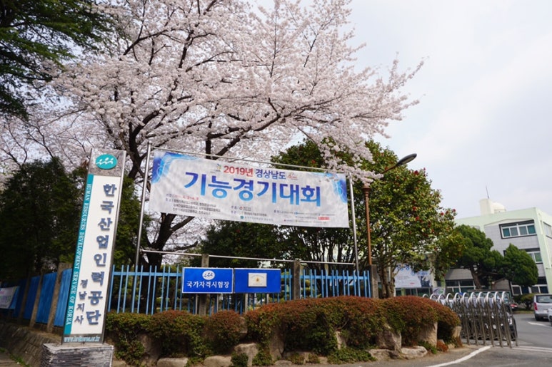 성산인력 이미지