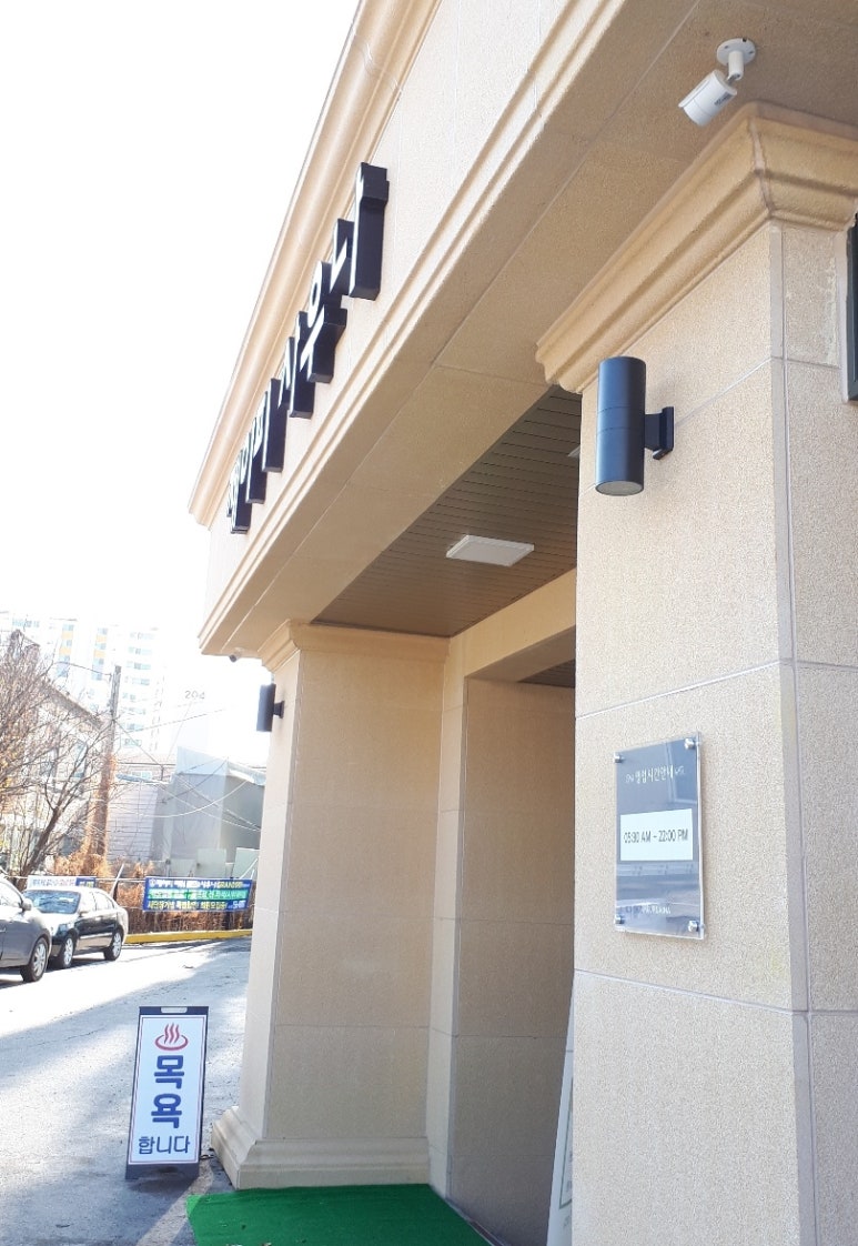 제이피기획 이미지