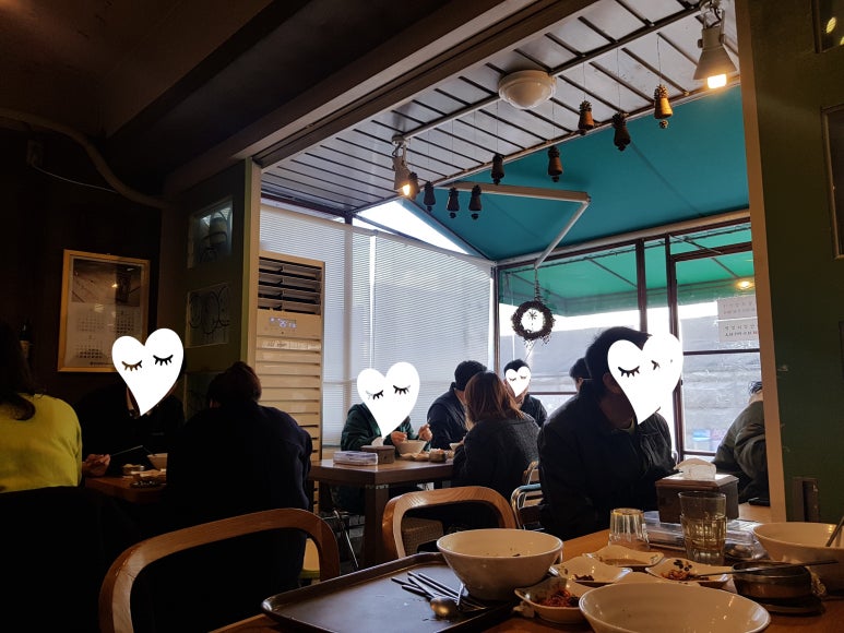 나미수 이미지