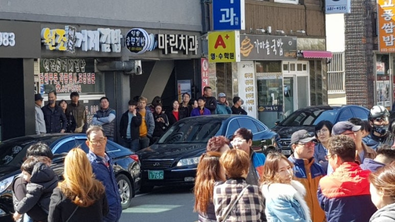 다오니김밥 이미지