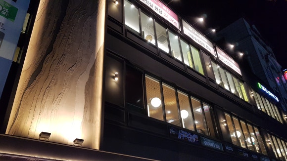세교화원 이미지