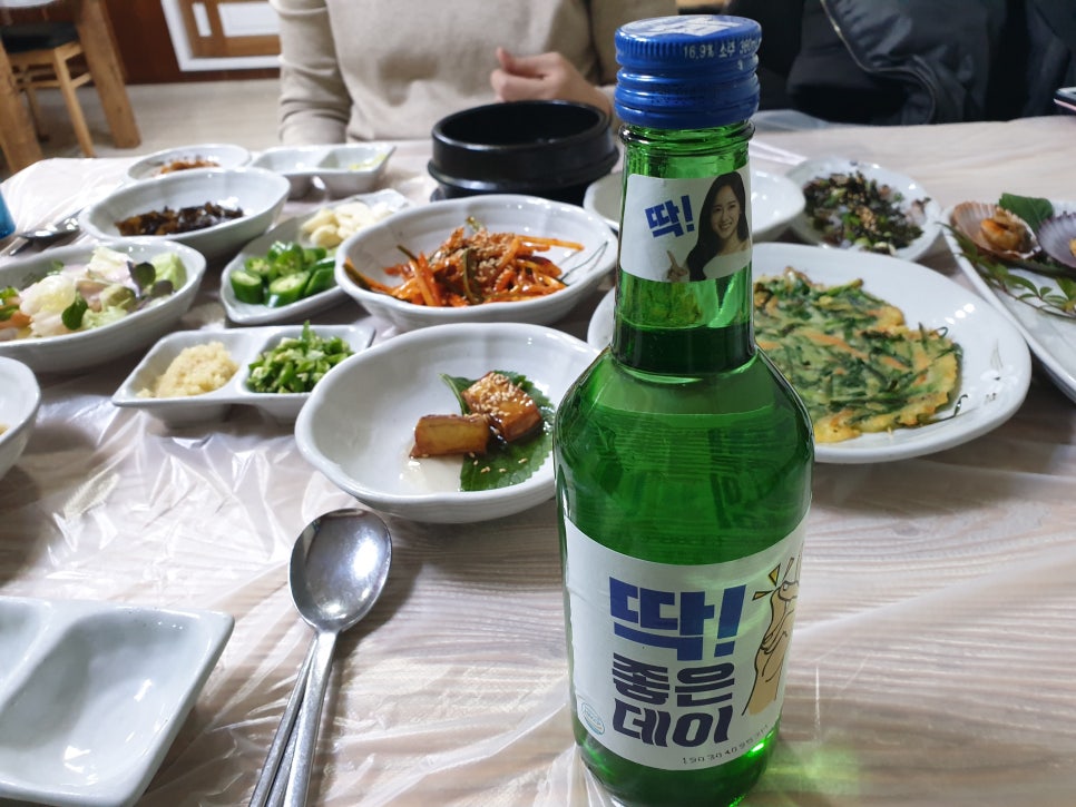 마산횟집 이미지