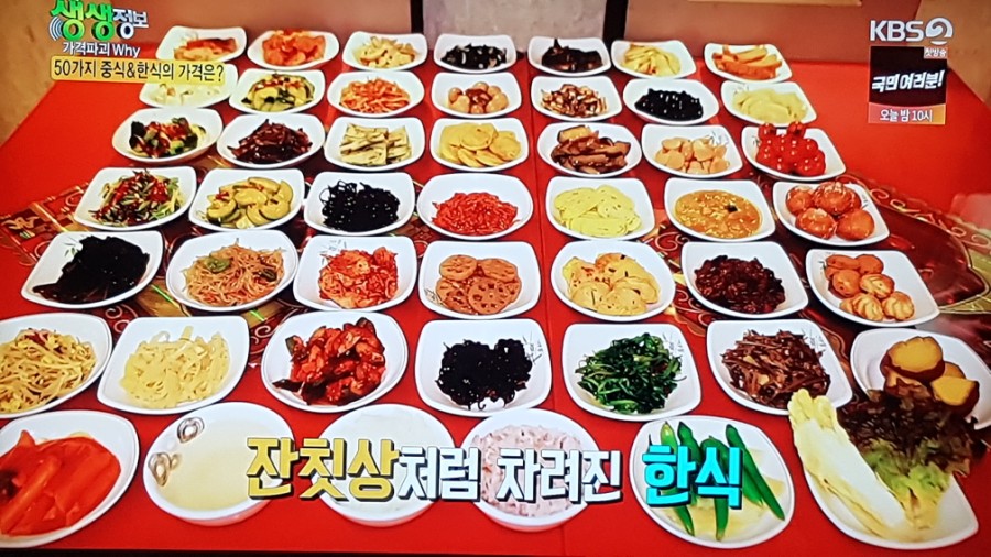 대복부페 이미지