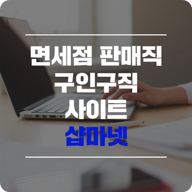 조이헤어클럽 이미지