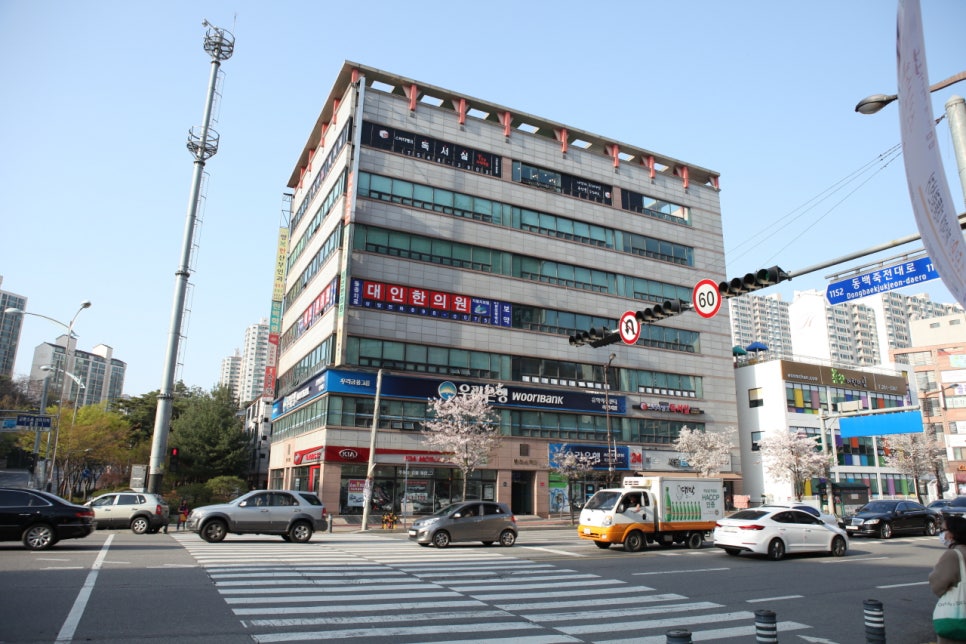 스터디뱅크죽전독서실 이미지