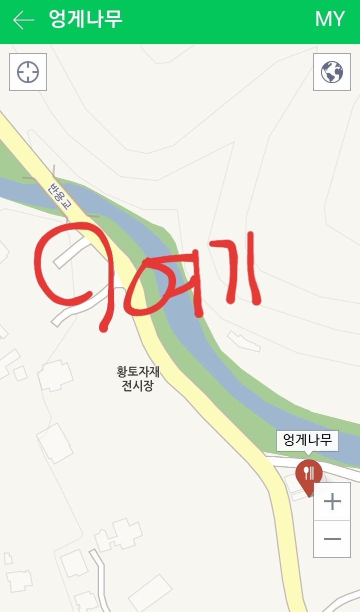 오리나무뜰 이미지