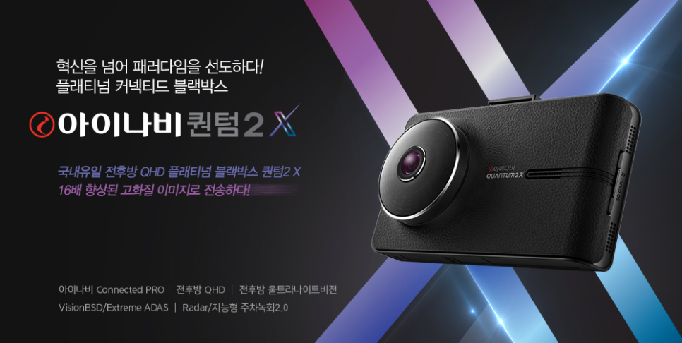 CM모터스 이미지