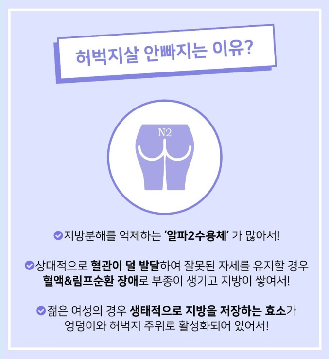 더퀸뷰티 이미지