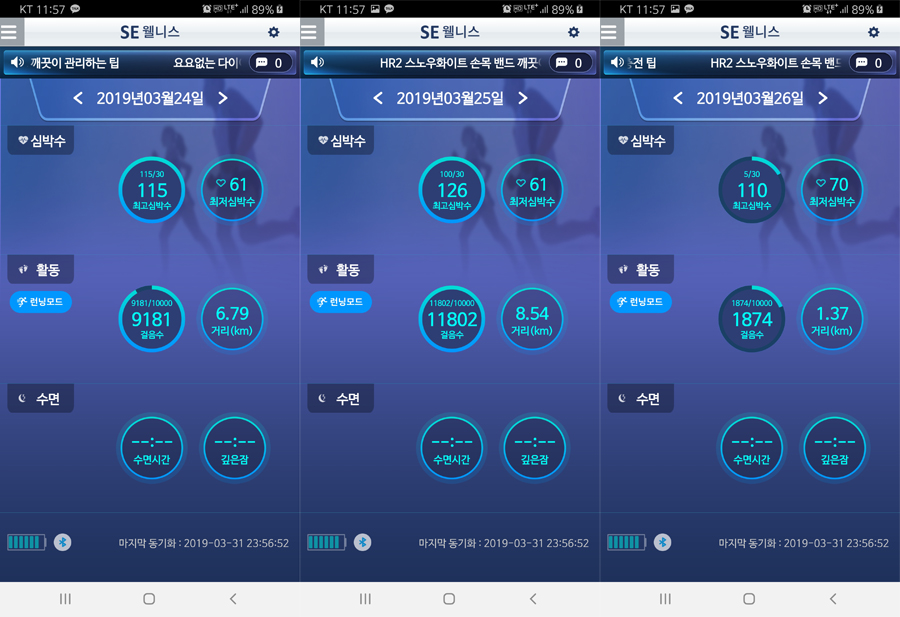 아이디일렉 이미지