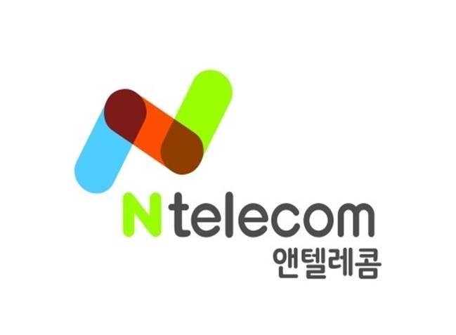 엔텔레콤 이미지