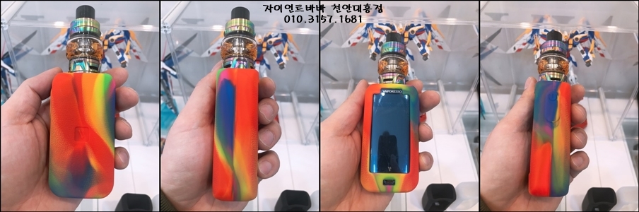 자이언트 바바 천안대흥점 이미지