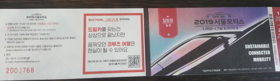 기아수유대리점 이미지