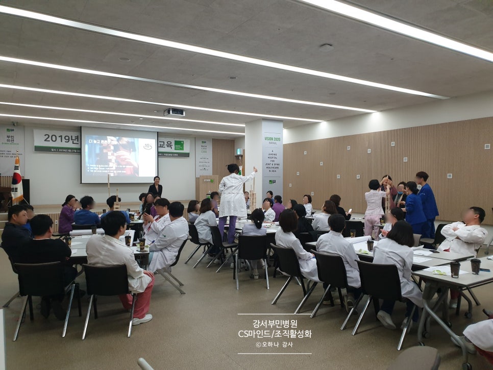 에이치앤컨설팅 이미지