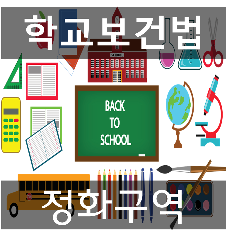 청노래연습장 이미지