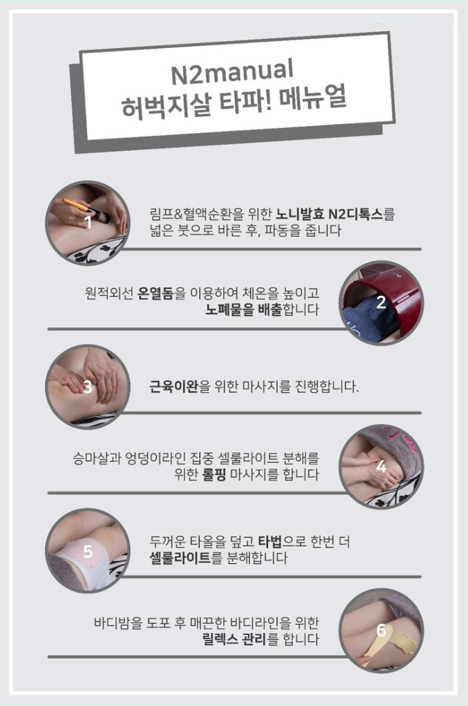 더퀸뷰티 이미지
