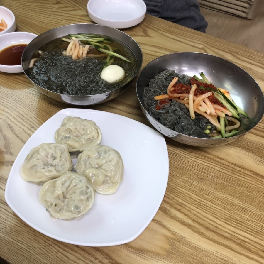 뽀숑폰 이미지